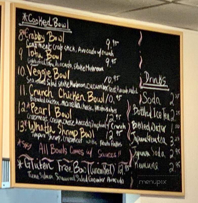 Kuma's sushi bowl - Vernon Hills, IL menu_pic