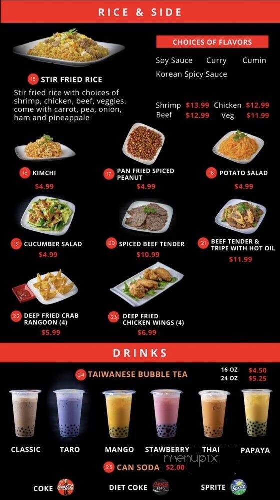 KungFu Bros Dumplings & Noodles - Westland, MI menu_pic