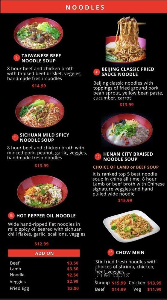 KungFu Bros Dumplings & Noodles - Westland, MI menu_pic