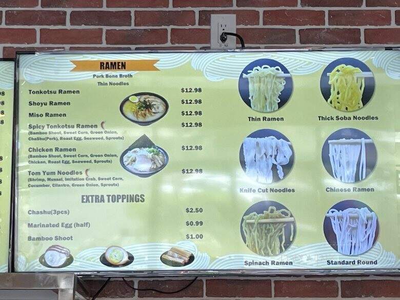 Kung Fu Noodles - Port Hueneme, CA menu_pic