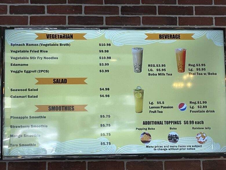 Kung Fu Noodles - Port Hueneme, CA menu_pic