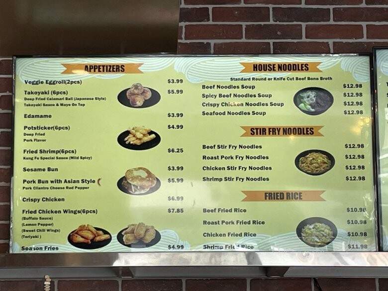 Kung Fu Noodles - Port Hueneme, CA menu_pic