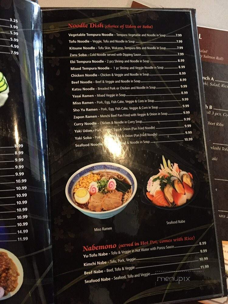 Kuni Sushi Ya - Toronto, ON menu_pic