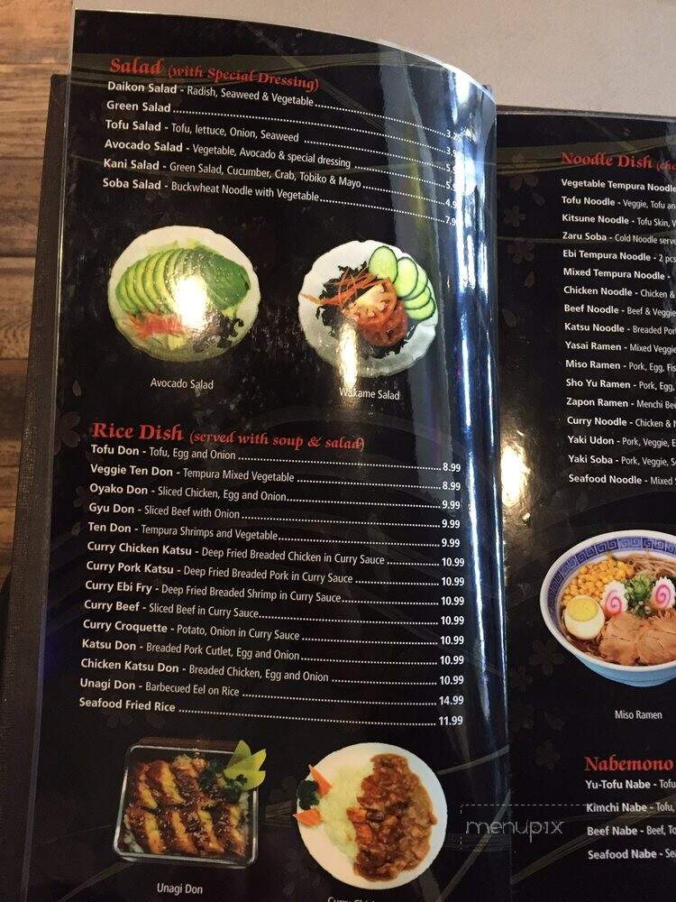 Kuni Sushi Ya - Toronto, ON