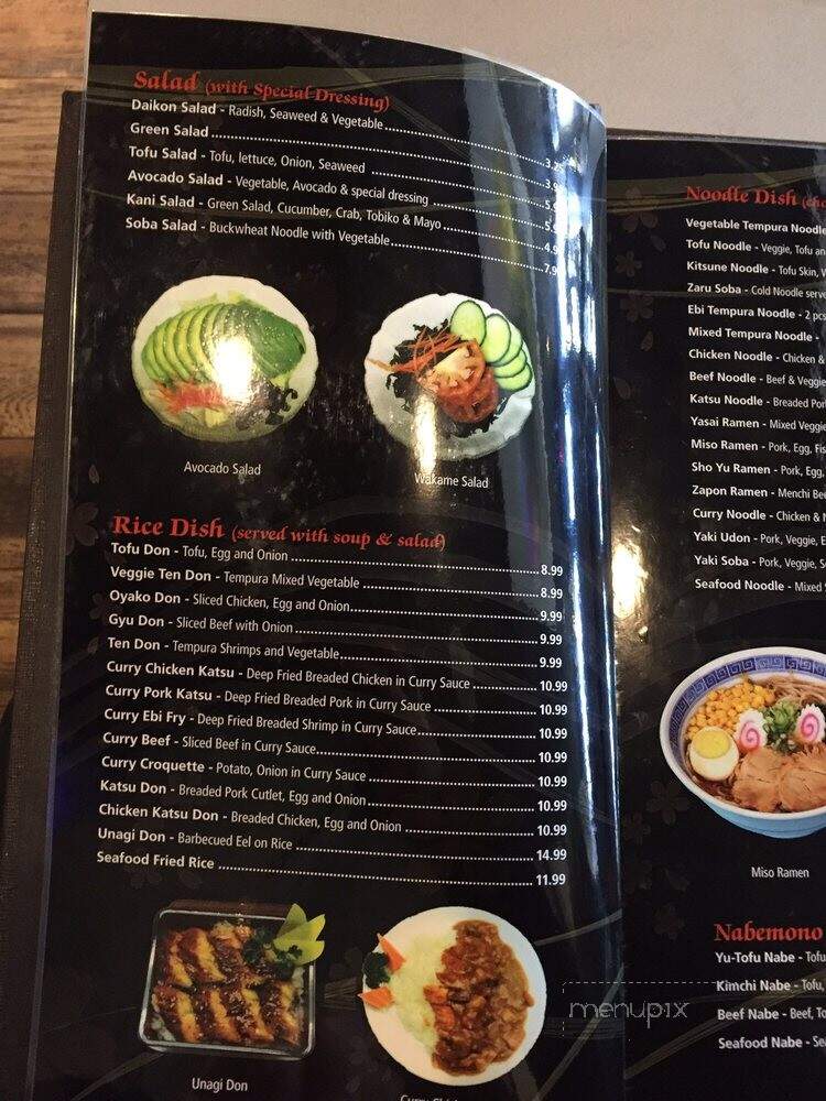 Kuni Sushi Ya - Toronto, ON menu_pic