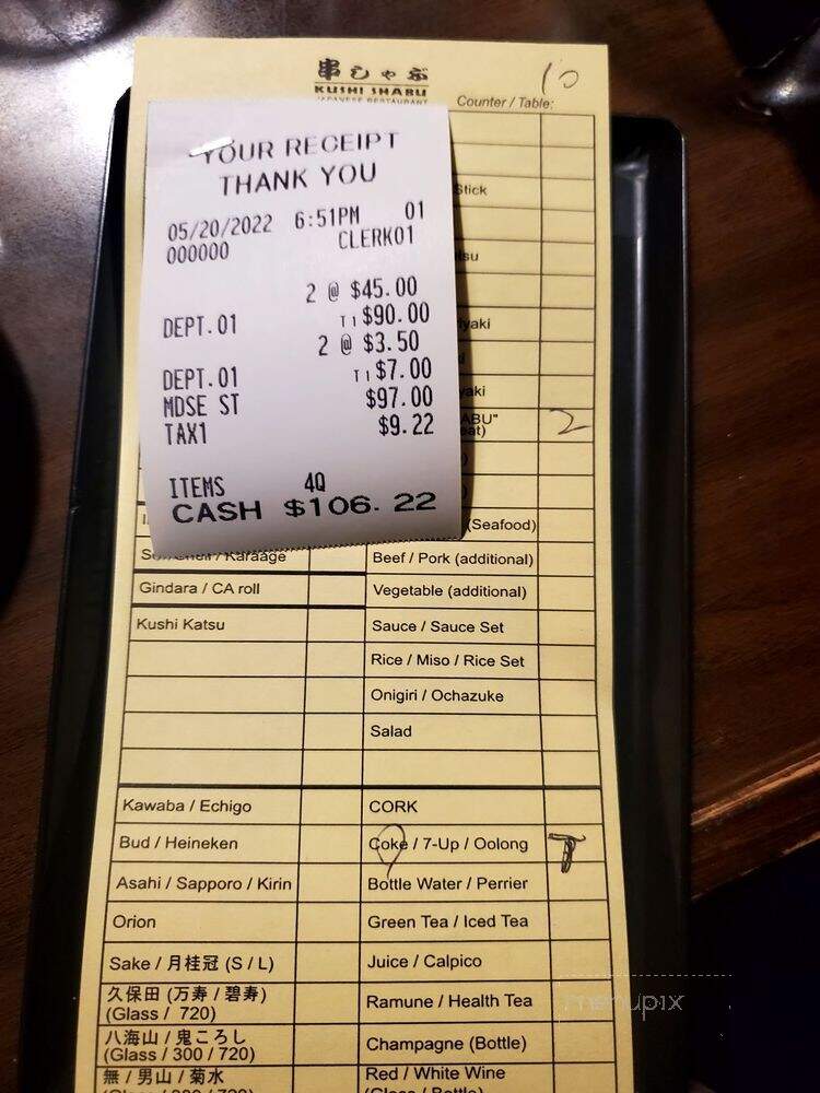 Kushinobo - Los Angeles, CA menu_pic