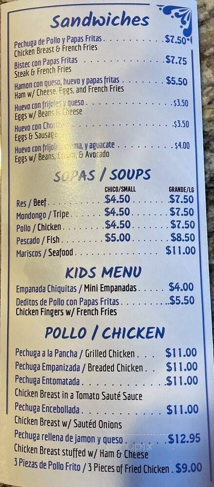 Kylies Place - Elizabeth, NJ menu_pic