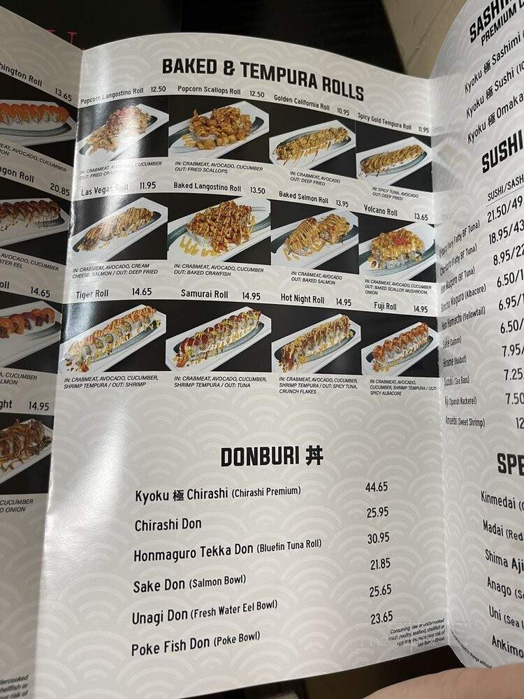 Kyoku Sushi - Arcadia, CA menu_pic