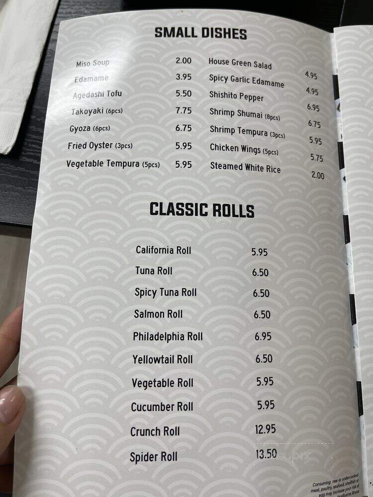 Kyoku Sushi - Arcadia, CA menu_pic