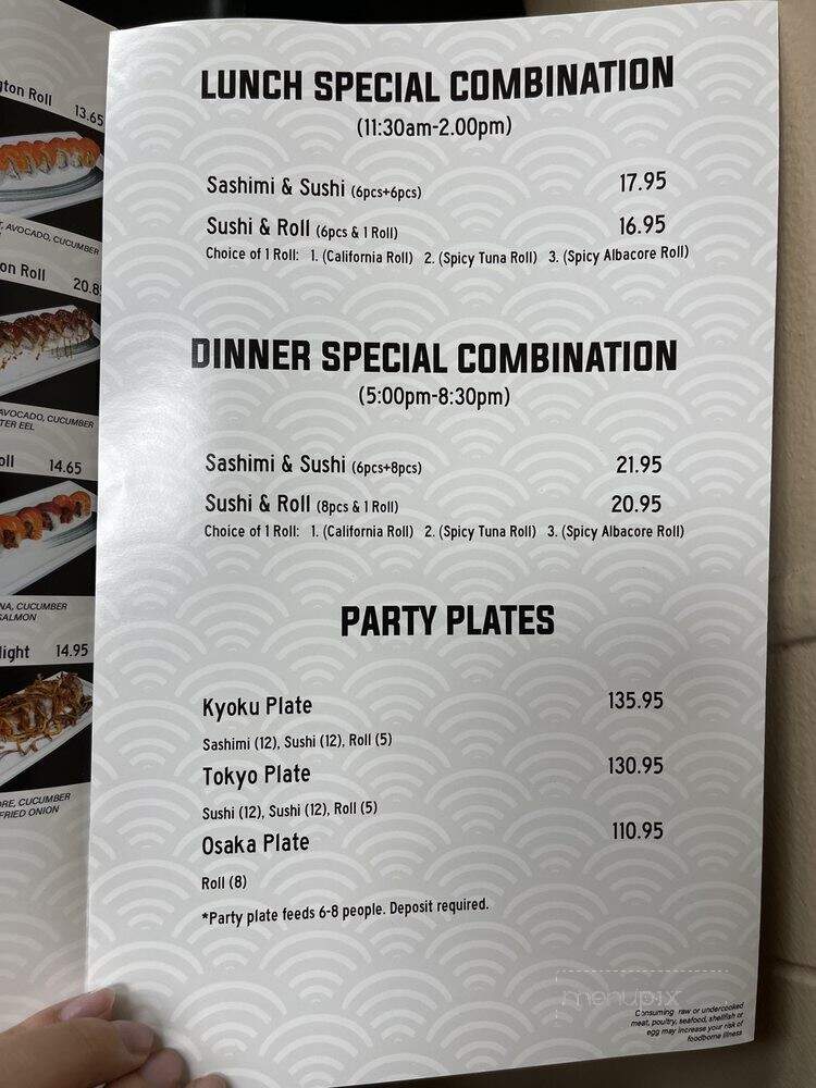 Kyoku Sushi - Arcadia, CA menu_pic
