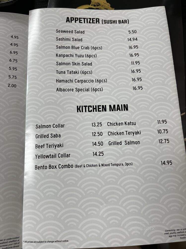 Kyoku Sushi - Arcadia, CA menu_pic