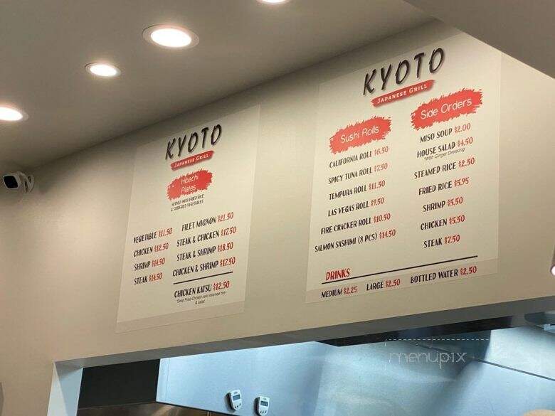 Kyoto Japanese Grill - Bakersfield, CA menu_pic