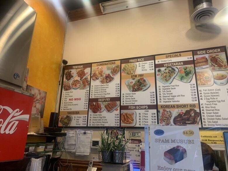 Kyoto Teriyaki - Seattle, WA menu_pic