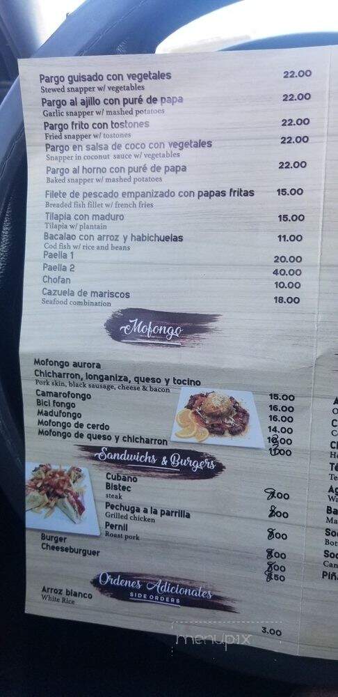 La Aurora Dominican Restaurant - Jamaica, NY menu_pic
