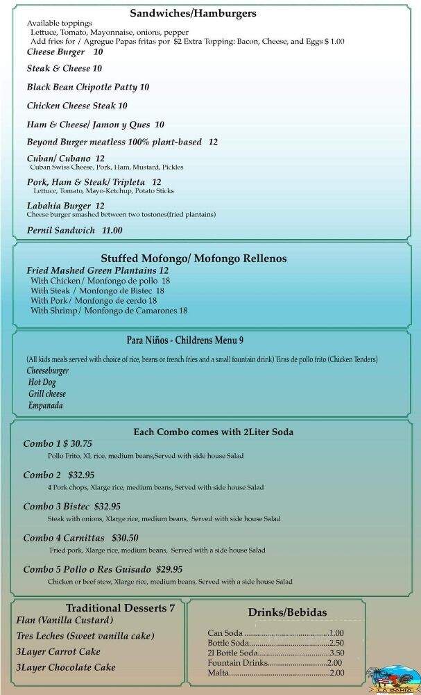 La Bahia - Cape May, NJ menu_pic