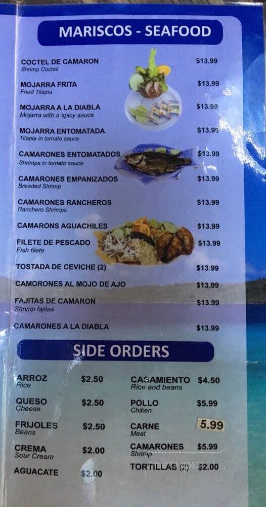La Bamba - Lawndale, CA menu_pic