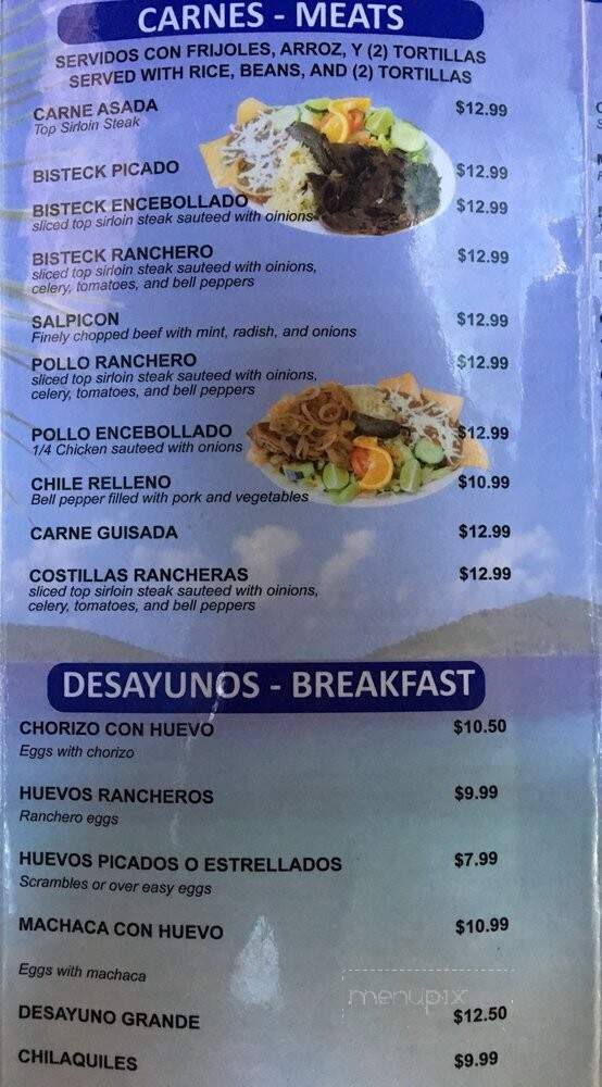 La Bamba - Lawndale, CA menu_pic