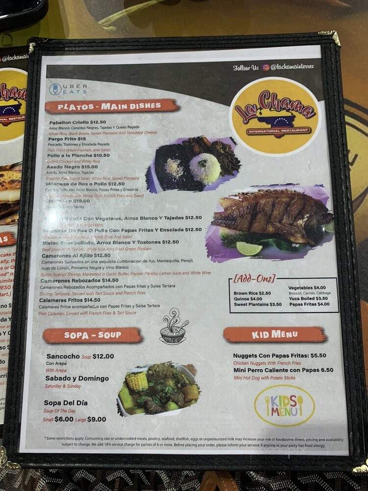 La Chama International - Coral Springs, FL menu_pic