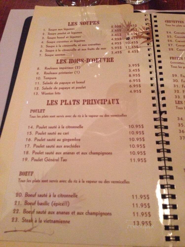 Restaurant La Citronelle - Montreal, QC menu_pic