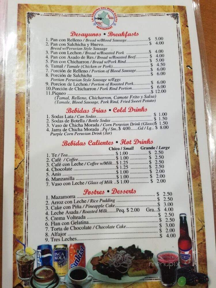 Buangusto Restaurant - Union City, NJ menu_pic