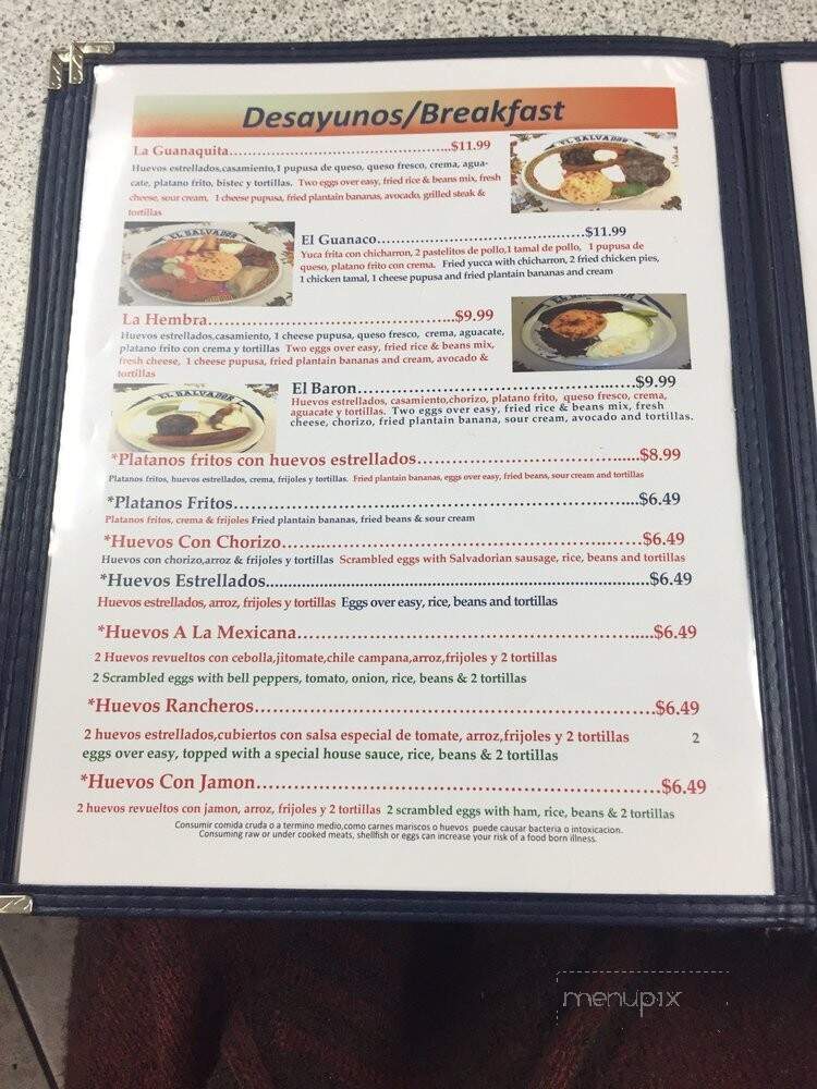 La Guanaquita Restaurante - Indianapolis, IN