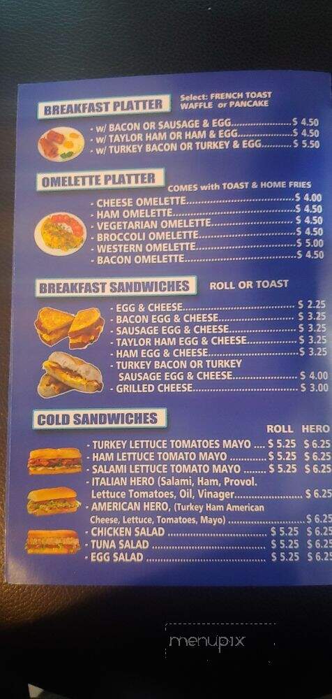 Ocoa Restaurant - Paterson, NJ menu_pic