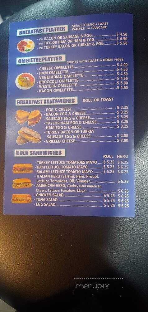 Ocoa Restaurant - Paterson, NJ menu_pic