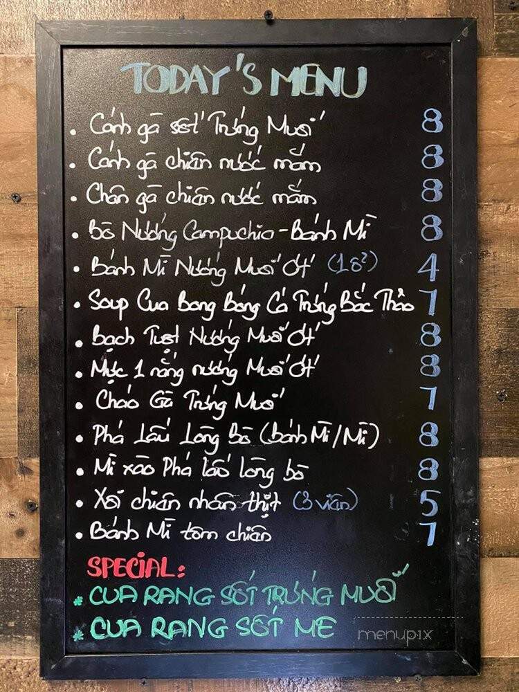 Lairai - Westminster, CA menu_pic