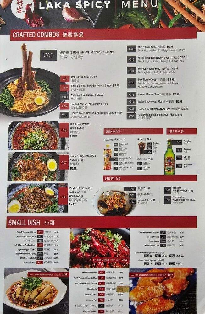 Laka Spicy - Millbrae, CA menu_pic