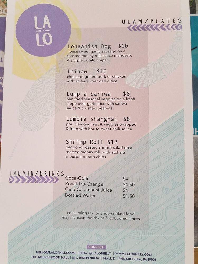 La Lo - Philadelphia, PA menu_pic