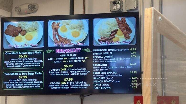 L & G Drive-Inn - Pearl City, HI menu_pic