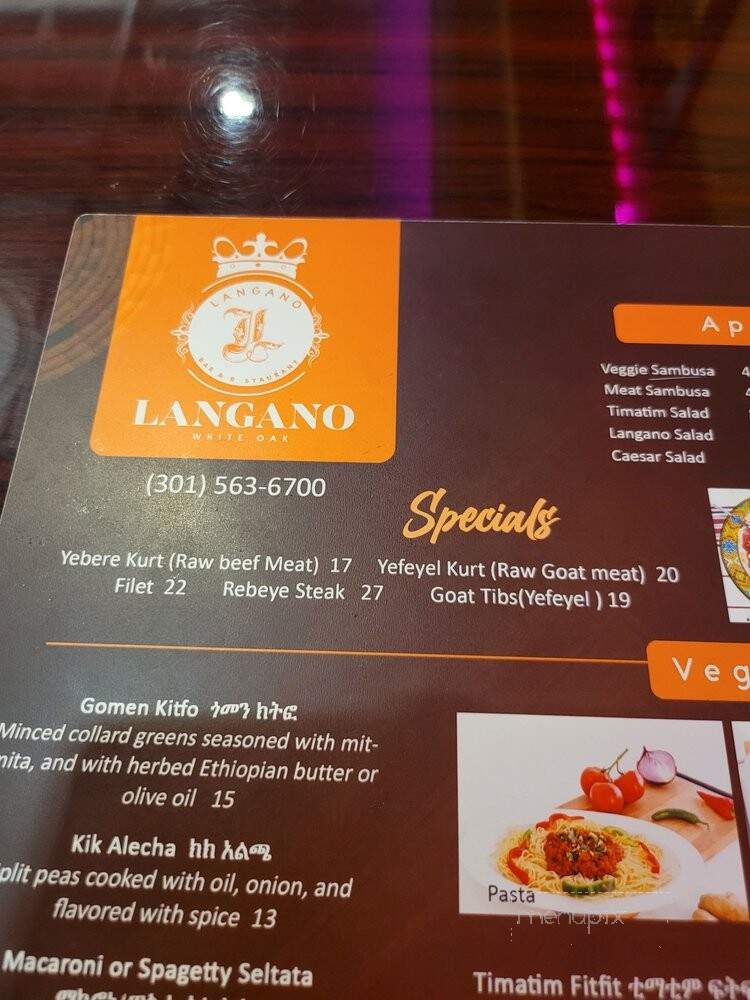 Langano Ethiopian Restaurant - Silver Spring, MD