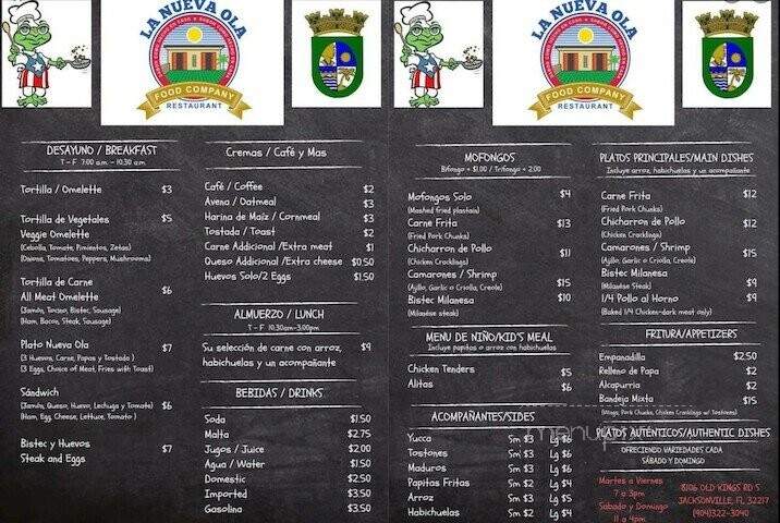 La Nueva Ola Food - Jacksonville, FL menu_pic