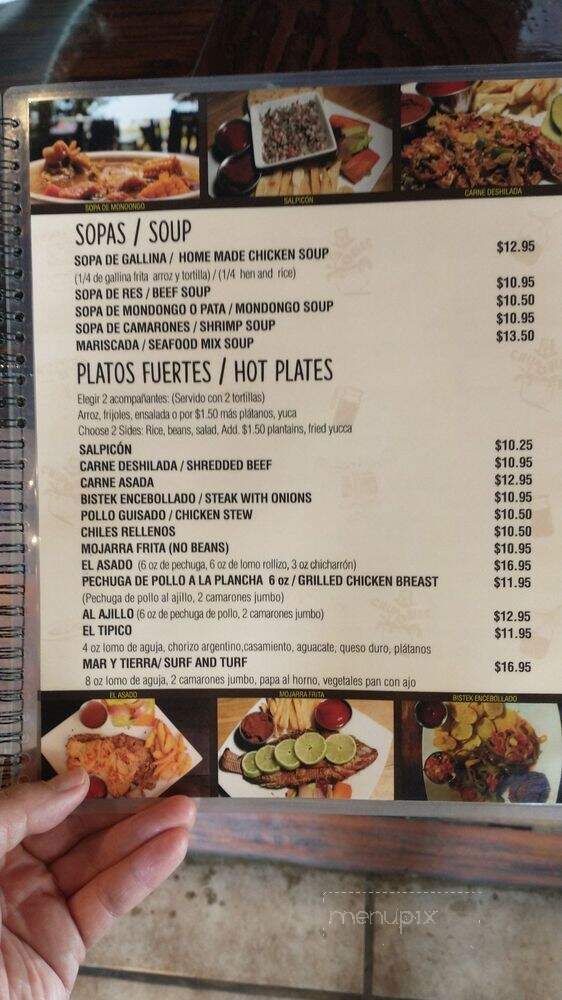 La Pupusa Loka - Houston, TX menu_pic