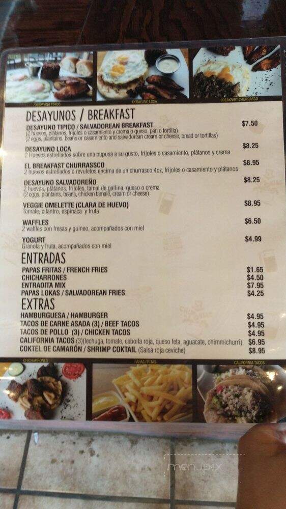 La Pupusa Loka - Houston, TX menu_pic