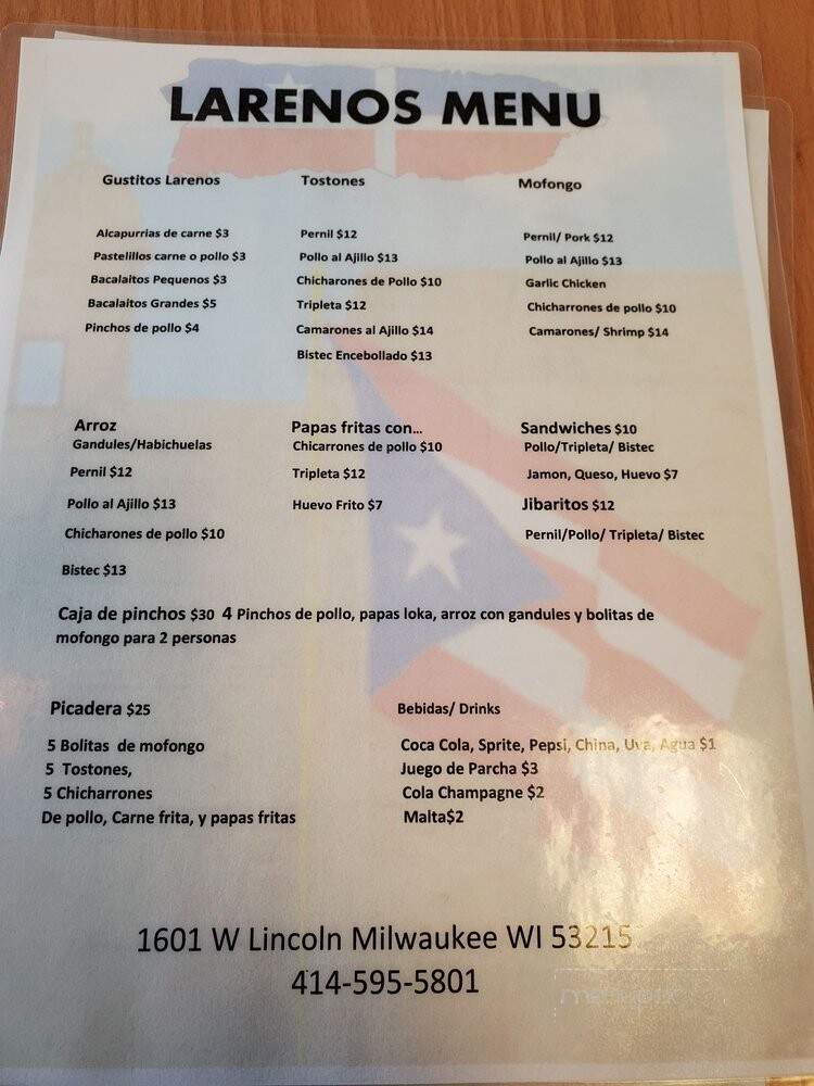 Larenos at Milwaukee Restaurant - Milwaukee, WI menu_pic