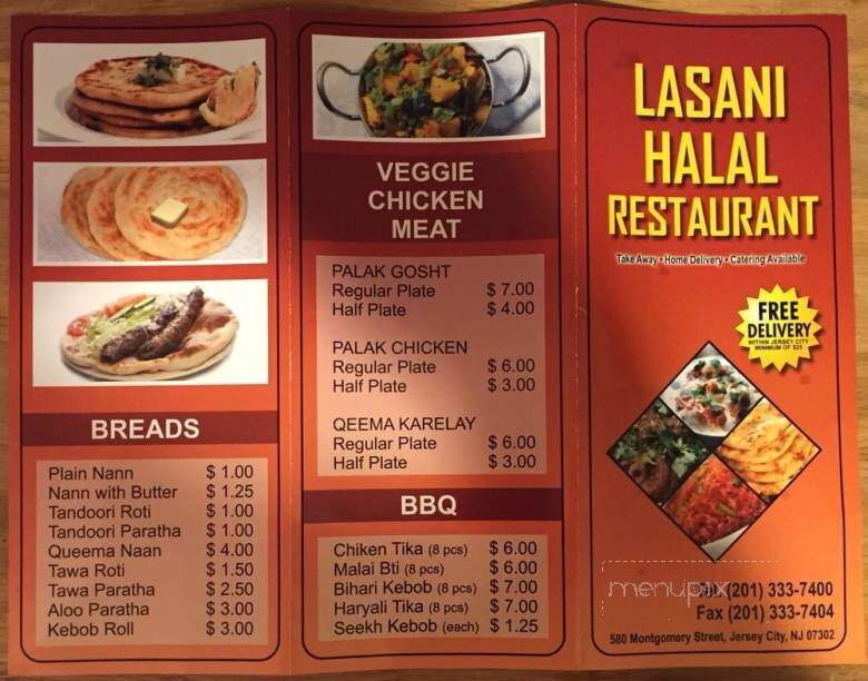 Lasani Afghani Restaurant - Jersey City, NJ