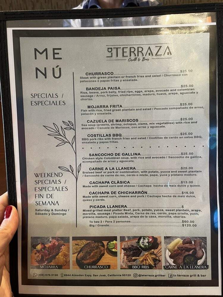 La Terraza Grill & Bar - San Jose, CA