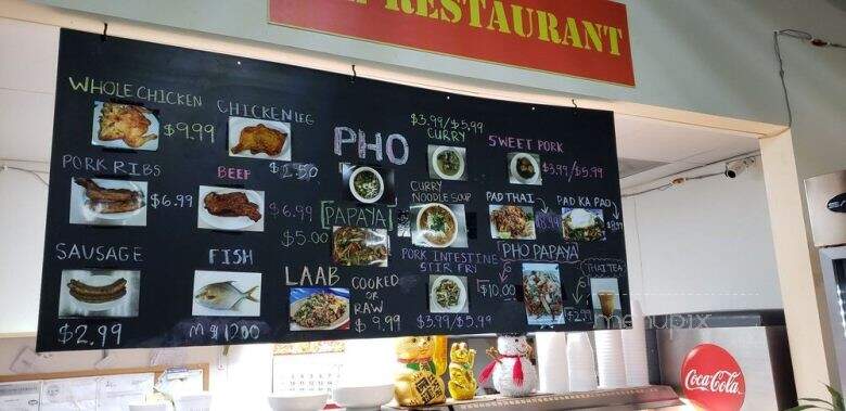 Lee Restaurant - Milwaukee, WI menu_pic
