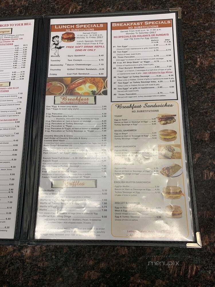 L George's - Livonia, MI menu_pic