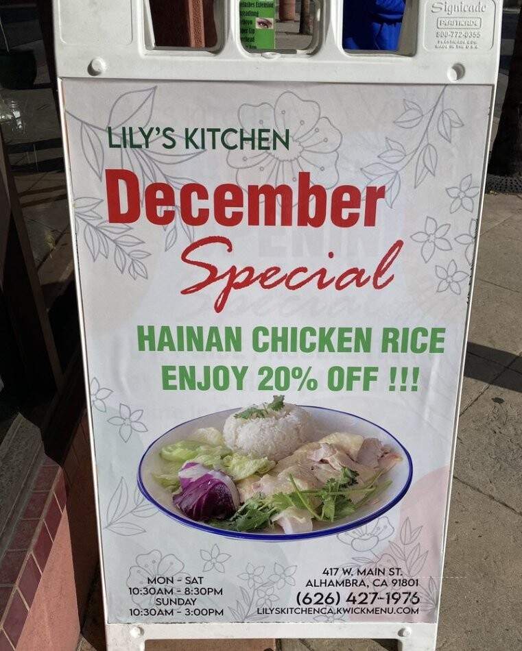 Lily's Kitchen - Alhambra, CA menu_pic