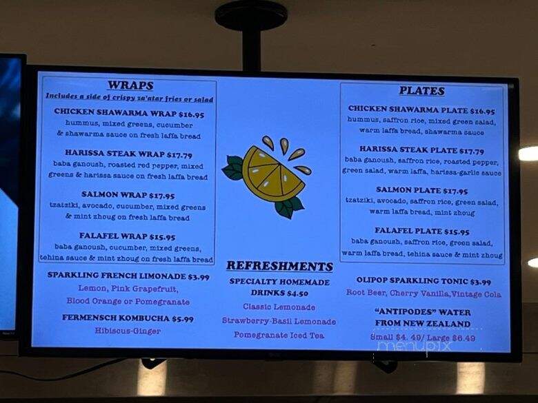 Limone Mediterranean - Glendora, CA menu_pic