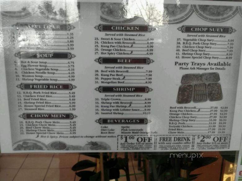 Little Beijing Chinese Fast Food - Lawndale, CA menu_pic