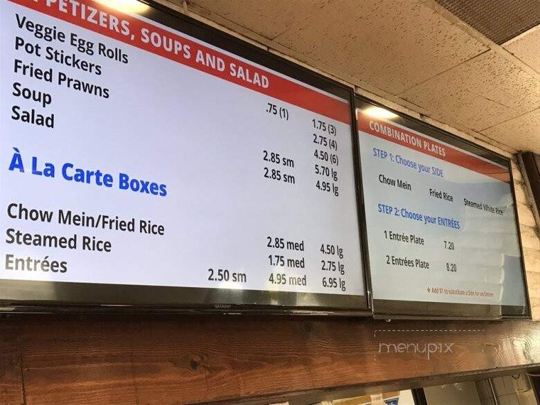 Little Chef Chinese Fast Food - San Jose, CA menu_pic