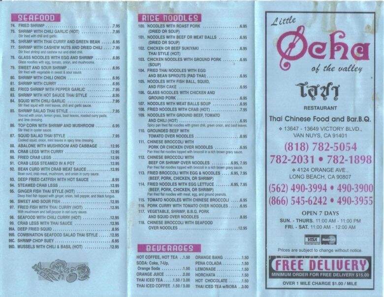 Little Ocho Of The Valley - Van Nuys, CA menu_pic