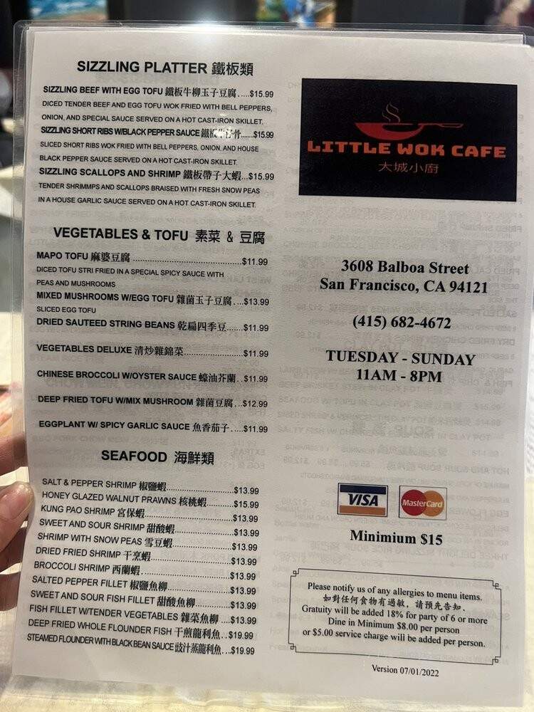 Little Wok Cafe - San Francisco, CA