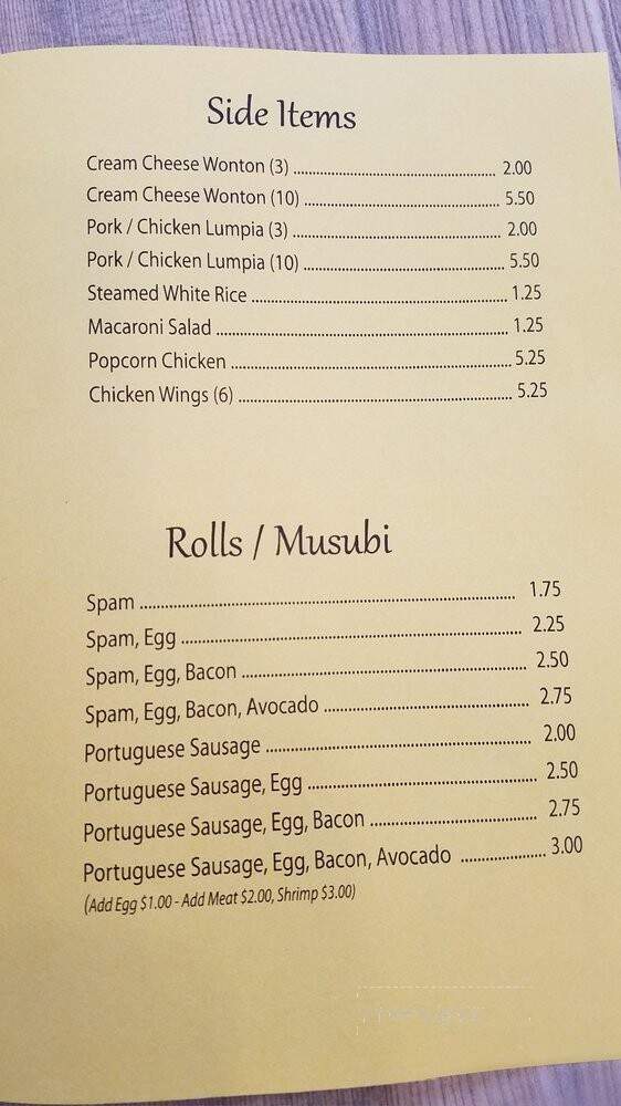 LnL Grill - Sacramento, CA menu_pic