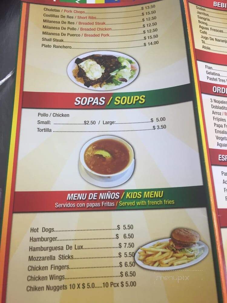 Los Amigos Restaurant - Coram, NY menu_pic