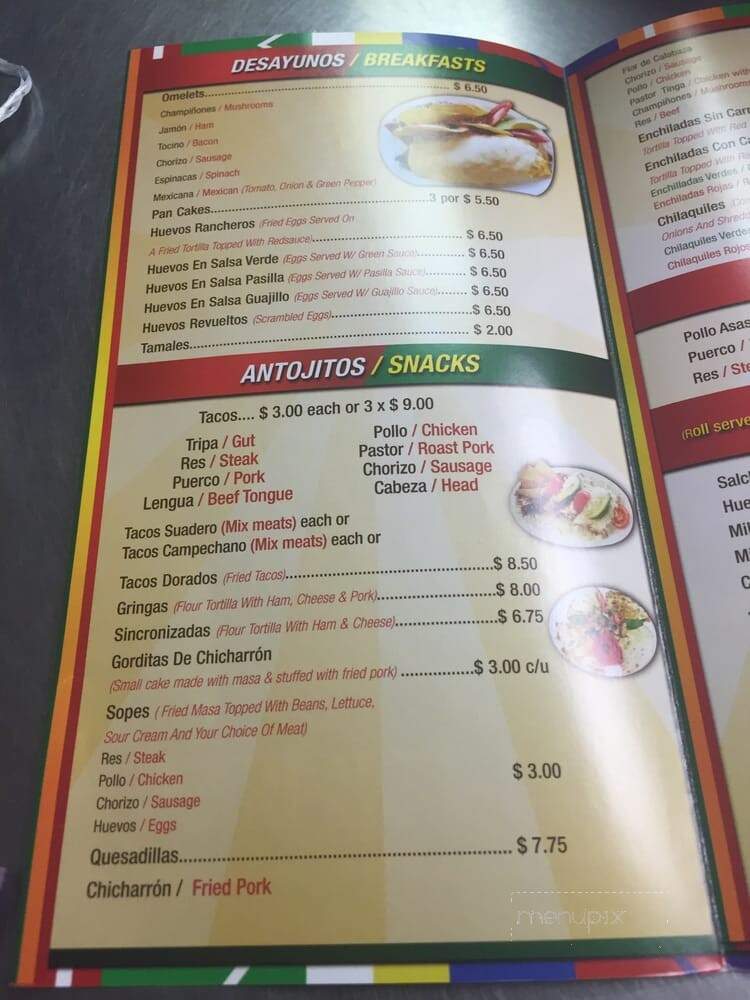 Los Amigos Restaurant - Coram, NY menu_pic