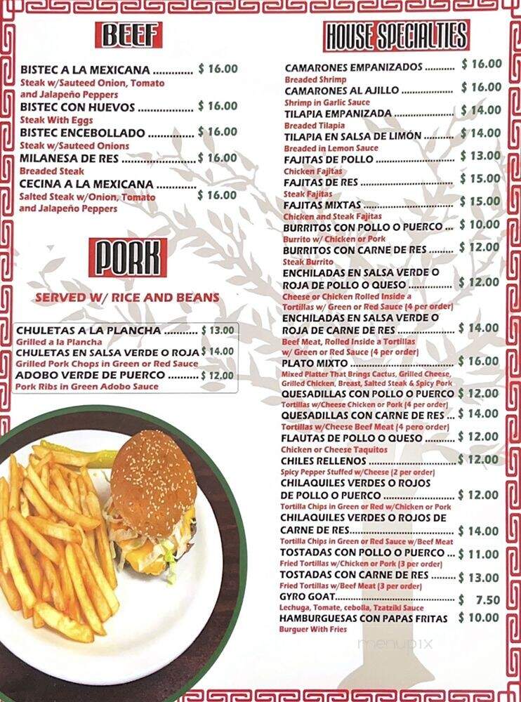 Los Cazahuates Restaurant - Newark, NJ menu_pic